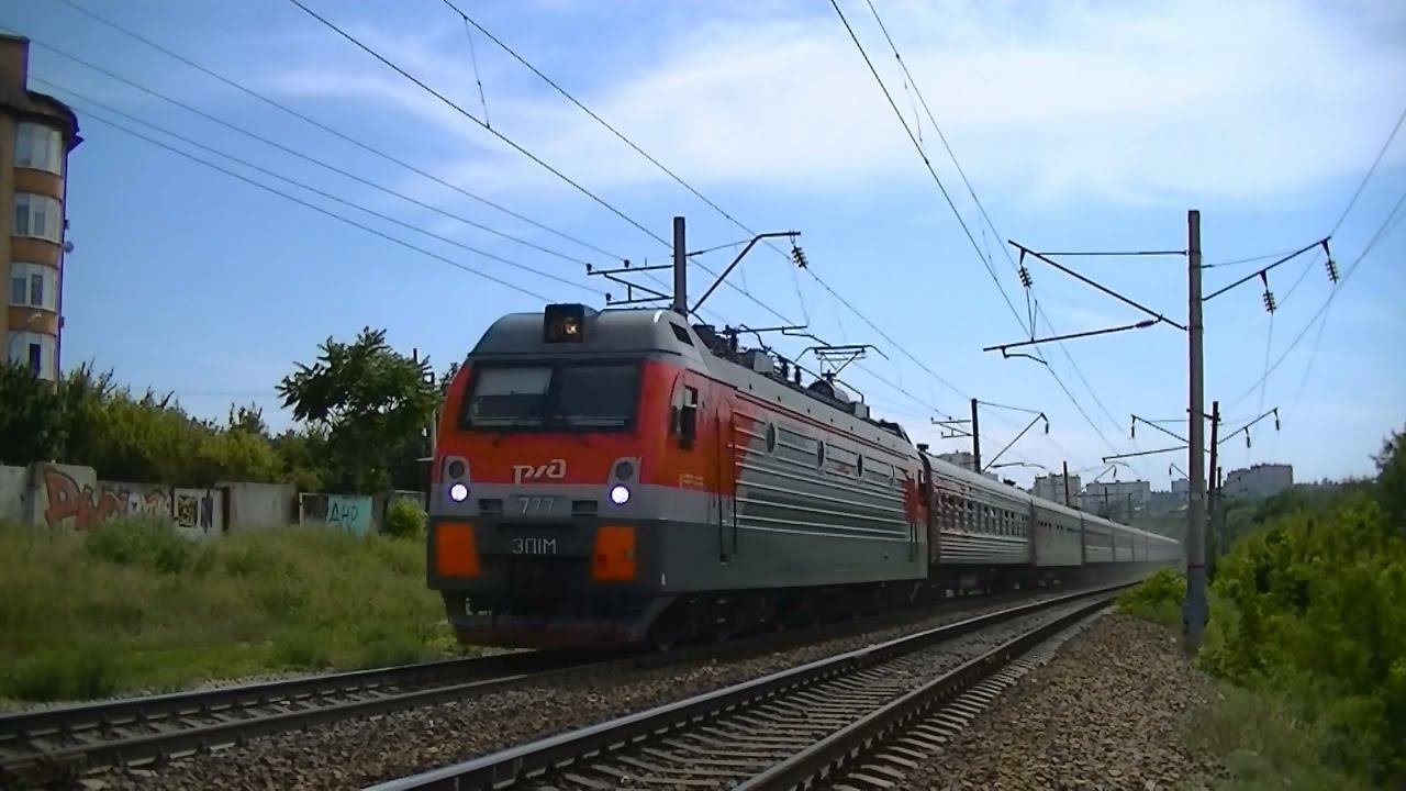 РЖД ЭП1М-777 с поездом №533 Адлер - Москва смотреть онлайн