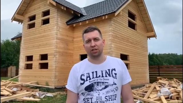 Отзыв заказчика о доме за 1.3 млн. / Строительная компания Моя Усадьба