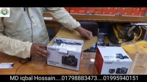 Dslr camera,canon eos 250D camera unboxing BD best update price 2023  রমজান উপলক্ষে চলছে ধামাকা অফা