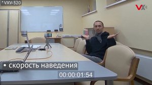 VoiceXpert VXV-320. Видеобар для небольших и средних переговорных комнат