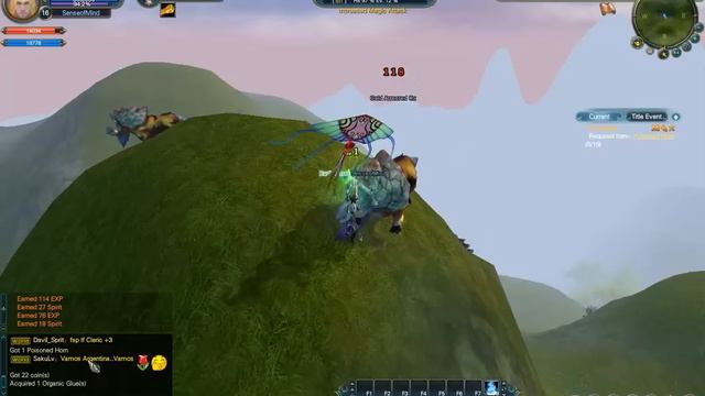 Perfect World International Gameplay смотреть онлайн