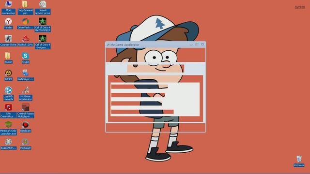 Где скачать программу чтоб не лагали игры смотреть онлайн