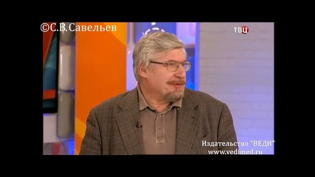 С какого возраста начинать обучение ребенка. С.В.Савельев.