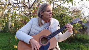 Одна калина - Софія Ротару (кавер)