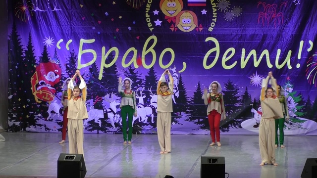 Миасс - Прометей - конкурс - Браво дети - 2019 - Любэ смотреть онлайн