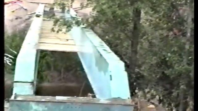 Ridbron i Hällom 1994 смотреть онлайн