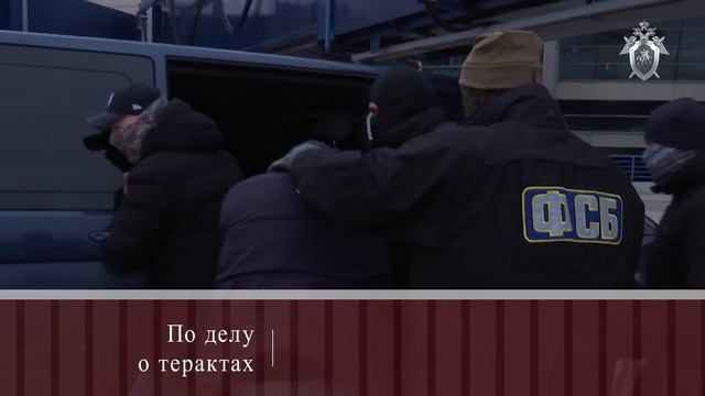 СК России: итоги за неделю 29.03.2019