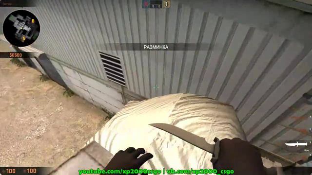 Обозначения на карте de_cache смотреть онлайн