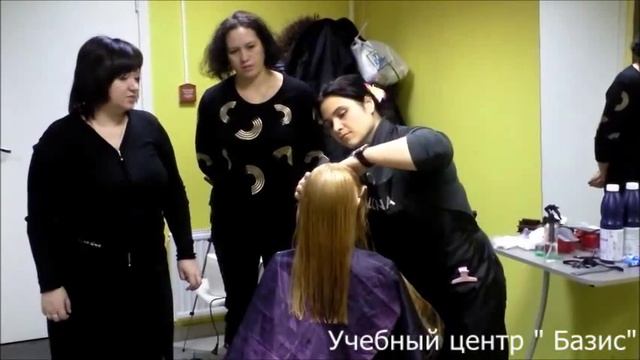Курсы парикмахеров в Учебном центре "Базис"