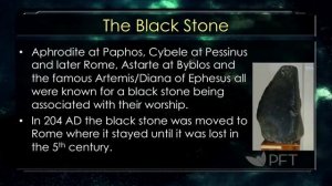 Черный камень Каабы и происхождение ислама - Джим Стэ