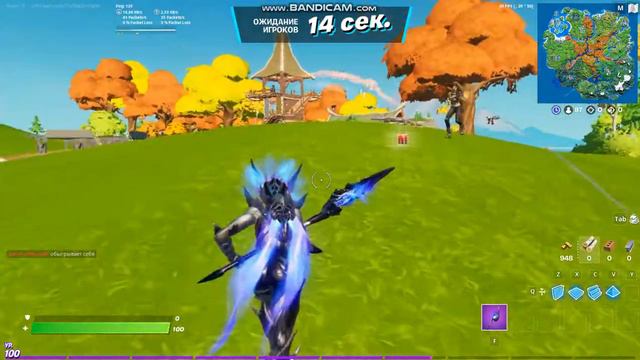 Странная ошибка в фортнайт смотреть онлайн