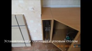 Пошаговая сборка кухни,инструкция сборки кухни