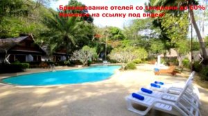 куда поехать в тайланде в апреле. куда поехать в тайланде. когда выгоднее отдыхать в тайланде