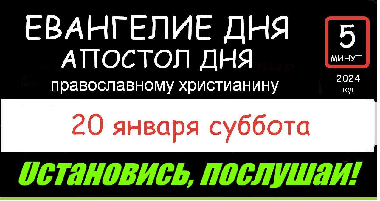 Пятница суббота воскресенье понедельник 5 дней