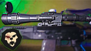 Оптический прицел ПОСП 12x50 WD (Вивер, регулируемый окуляр)