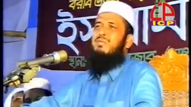 আল্লাহর ভয় ও সোলেমান বাদশার | মাওলানা তোফাজ্জল হোসেন | Mawlana Tofazzol Hossain | Bangla Waz | 2018 смотреть онлайн