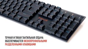 Механическая клавиатура Redragon APAS