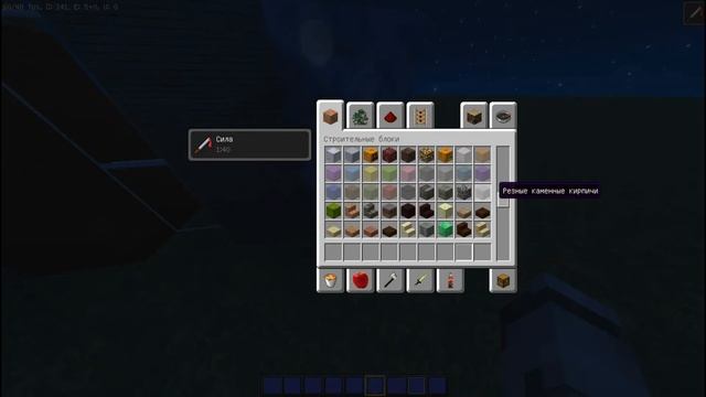 обзор ресурс пака GIDRA [1.12.2 - 1.12.1] Minecraft |РП крутой ? смотреть онлайн