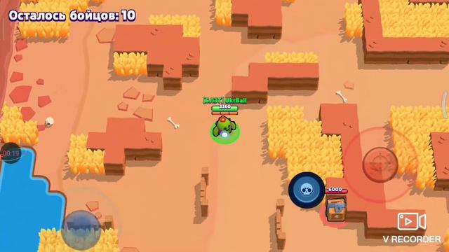 Если я займу 9 место то видео закончится смотреть онлайн