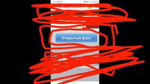 как зашакалить видео (просьба подписчика)