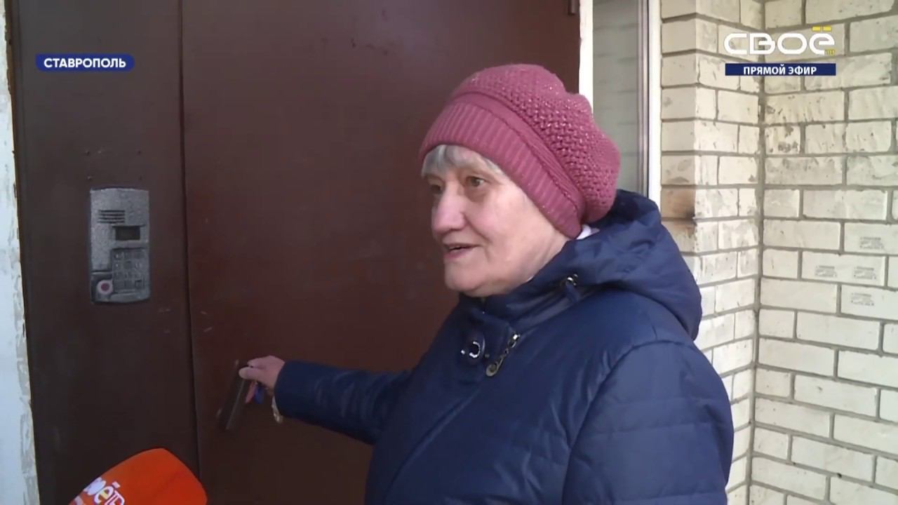 Ставропольские новости видео. Ставропольские новости видео. Ставропольские новости видео. Ставропольские новости видео. Ставропольские новости видео.