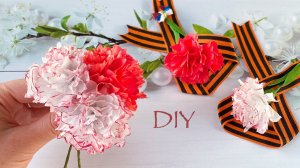 Гвоздика Цветы из фоамирана Своими руками Брошь к 9 Мая Carnation flower making from Eva Foam paper