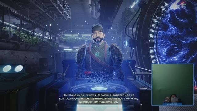 Destiny 2 | Ресет 13.06.2023 принес Темные шейдеры, Грандмастеры и сюжетку 4 недели смотреть онлайн