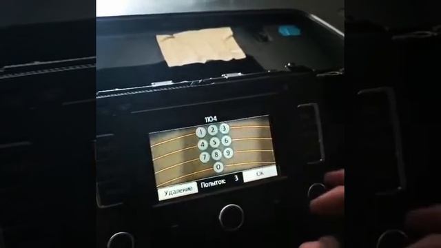 Разблкировка магнитолы Volkswagen golf jetta passat polo amarok Rns315 Rns310 rns510 code safe код смотреть онлайн