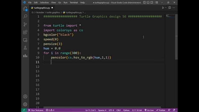 python turtle graphics tutorial || #design56  || Python graphics