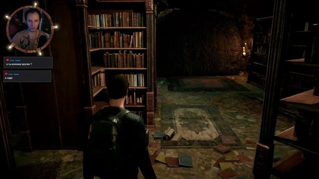 COLINA Legacy прохождение #2 | Ужасы на ночь ? смотреть онлайн