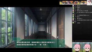 5/28 【愛倫RPG GAME直播】雨港基隆The rainy port_KEELUNG (試玩版) ─ 基隆的歷史、精美畫面、甜美聲優、溫馨故事！(´∀`) 2/14