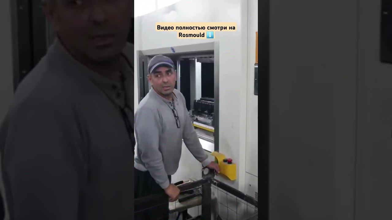 Завод СИГНАЛ в Ульяновске смотреть онлайн