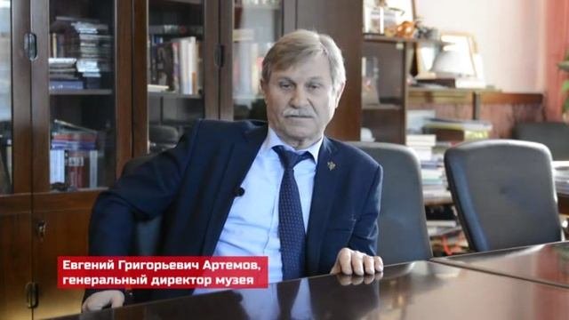 Евгений артемов фото Евгений артемов фото