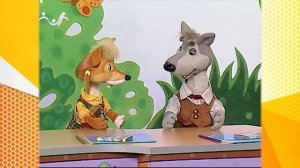 Школа Шишкиного Леса. Русский язык. Имя собственное