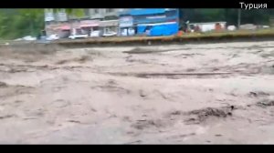 Потоп в Турции накрыл Инеболу и провинцию Кастамону 27 июня 2022