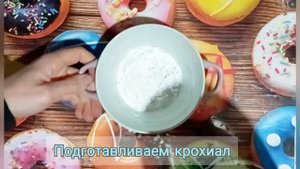 Вишневый кисель, кисель из вишни замороженной.