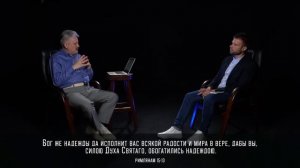 Что не так с учением о Святом Духе? | Троица – миф или истина. Часть 3