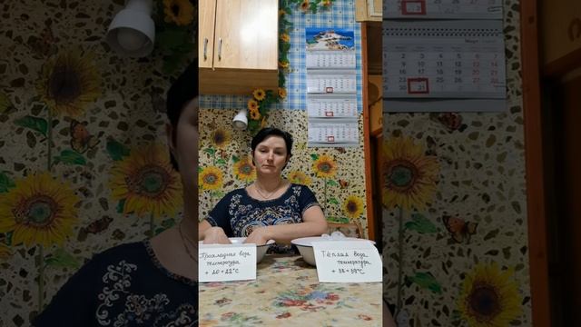 Контрастные ванночки для рук