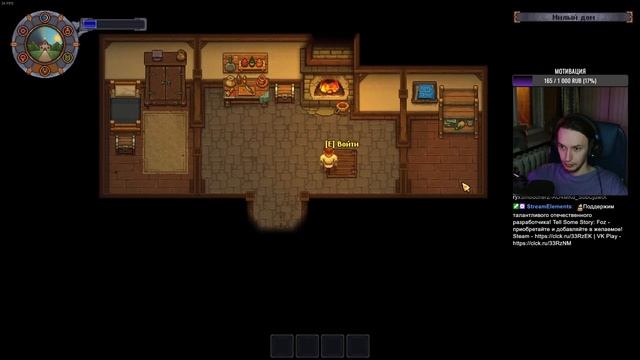 [9] прохождение игры Graveyard Keeper смотреть онлайн