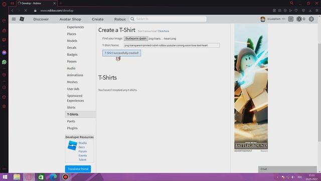 Как установить свой t-shirts в роблокс на пк? смотреть онлайн