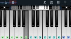 ?? Одинокая ветка сирени ? Валерий Залкин ?? Perfect Piano tutorial на пианино одним пальцем