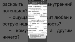 Лечение ошибки на библиотечных книгах в приложении fbreader