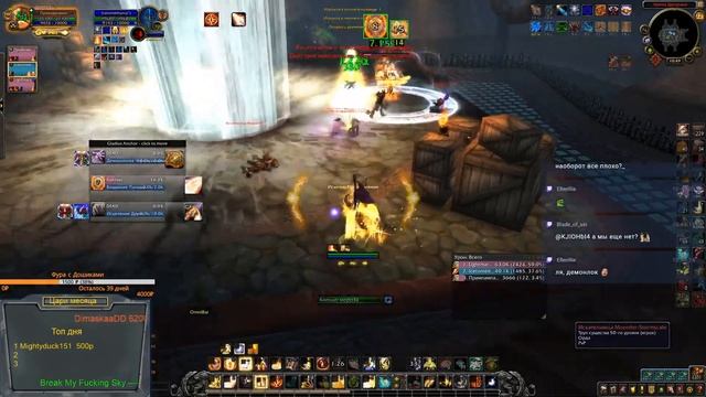 Кем начать играть в Shadowlands? смотреть онлайн