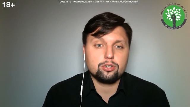 Расстались с девушкой, как вернуть отношения? Сделай ЭТО после расставания! Психология отношений! смотреть онлайн