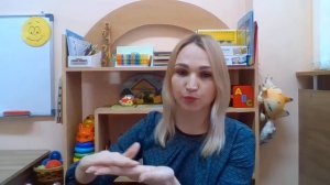 Пальчиковая гимнастика для детей раннего возраста