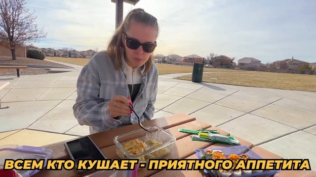 Автопутешествие по США. Из штата Юта в штат Флорида
