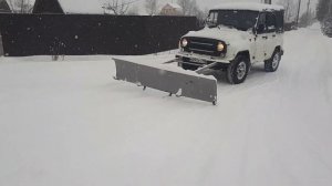 Лопата на Уаз