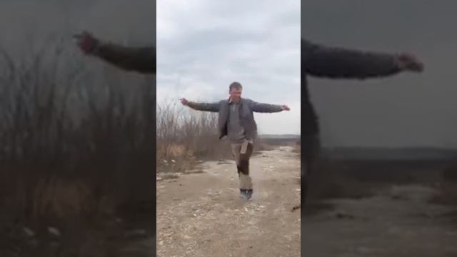 Танцуй - танцуй.