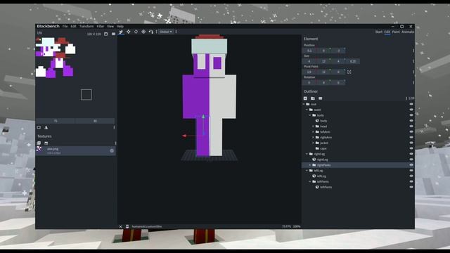 Как легко создать свой 4D скин для МКПЕ | Свой 4D скин для мкпе ! смотреть онлайн