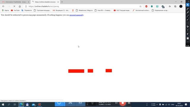 Как пополнить связь Free Mobile (Франция), если не привязывается карта!!!! смотреть онлайн